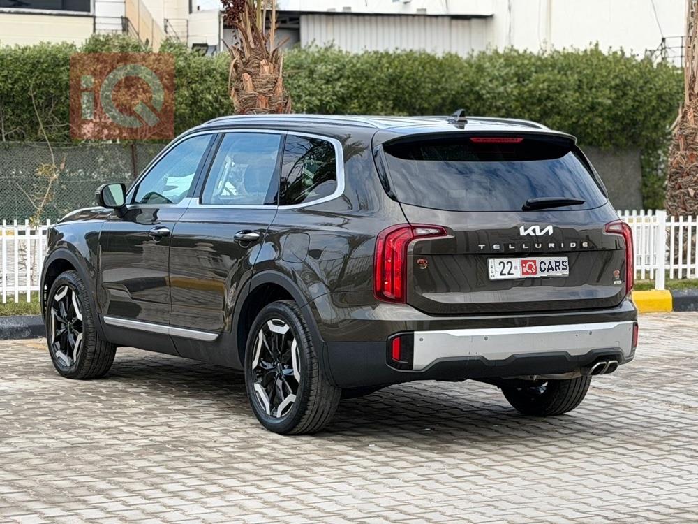 كيا تيلوريد